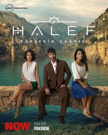 Постер Преемник: Зов предков